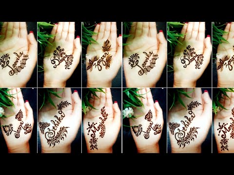 (Requested)😍 Name Mehndi Tattoo Designs ❤️| Henna name art | Mehndi calligraphy #mehnditutorial