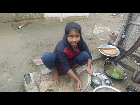 आज  रविवार का पवनी है इसलिए घर का साफ किए  ||  kajal new || vlogs video || village lifestyle