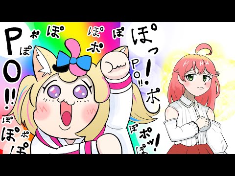 【手描き】③しらけんのシチュエーションボイスを考えてみよう【さくらみこ/星街すいせい/尾丸ポルカ/ホロライブ】