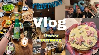 【Vlog】友達の誕生日サプライズ🎂🎉  ／大学生／ハッピーバースデー