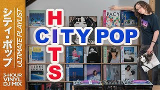 ALL city pop hits IN-ONE vinyl compilation / WIR:concept