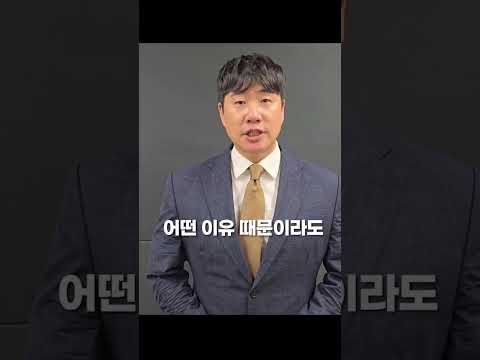 마약 없는 세상 만들기 캠페인! NO 마약! with 배성재 | 국가정보원 × 식약처 × 마약퇴치운동본부