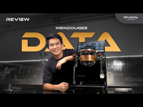 รีวิวจัดเต็ม! Wendougee DATA S เครื่องชงกาแฟแห่งอนาคต!