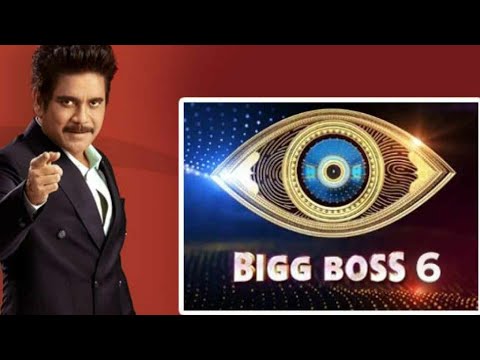 Big Boss Telugu Season 6 Updates Video Live