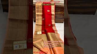 Pure Kora Silk Banarasi sarees | Silk mark | Kora Banarasi | Kora silk sarees | Banarasi silk sarees