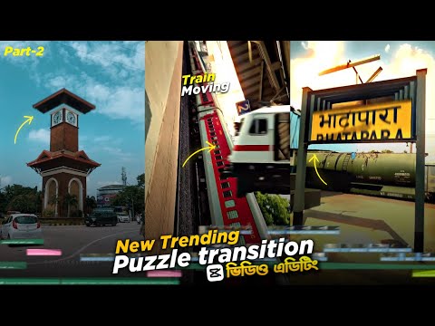 New Trending Puzzle Transation Video Editing CapCut | Puzzle Transition Tutorial | Part - 2