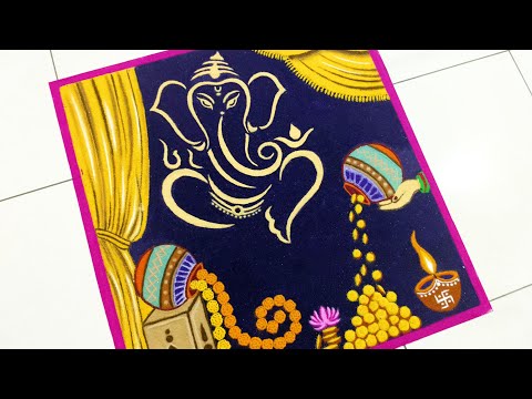 New Dhanteras Lakshmi Pujan Rangoli || Dhanteras Rangoli Design || लक्ष्मीपूजन रंगोली