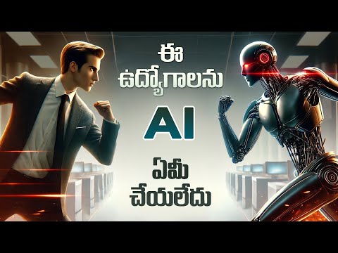 Top 10 Jobs That AI Can't Replace in the Future | Telugu Facts