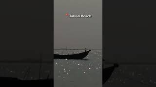 Talasari- one of the most tranquil & Safest beaches of Odisha#talsari #beach #odisha #odishatourism