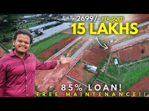 Sites For Sale In Bangalore | Low Cost Sites | 30×40 Sites For Sale 🏡 | Plots in Bangalore