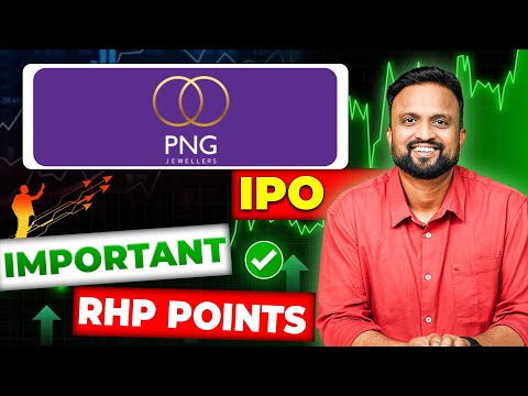 PNG Jewellers IPO | Important RHP Points | Money Purse IPO