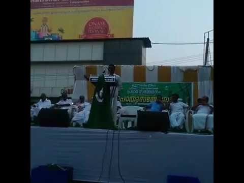 Iuml speach ayyappan konad