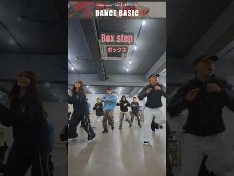 みんなでハッピーに踊ろう #ダンスレッスン #ダンスステップ #dancesteps #hiphop dance  #ダンス動画 #dance #hiphopdance