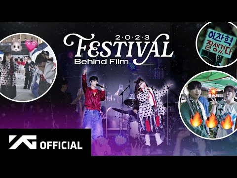 AKMU - 2023 FESTIVAL BEHIND FILM (feat. 성균관대, 경희대, 조이올팍페스티벌)