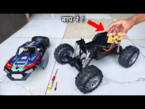 What is inside a rc car || देखिए 4000 ₹ की कार के अन्दर ऐसा  क्या आता है ? || Unboxer Pintu Yadav