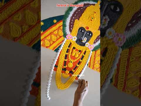 अंबाबाई रांगोळी | Kolhapur Mahalaxmi Ambabai Rangoli | महालक्ष्मी रांगोळी | Navratri Rangoli