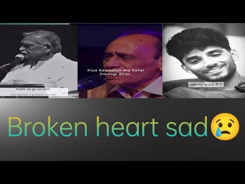 Sad broken heart shayri collection🥺#brokenheart #sad #breakup ..