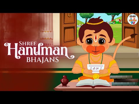 Live : Shree Hanuman Bhajans | Hanuman Chalisa | Bajrang Baan | Devotional Song | Jai Jai TV