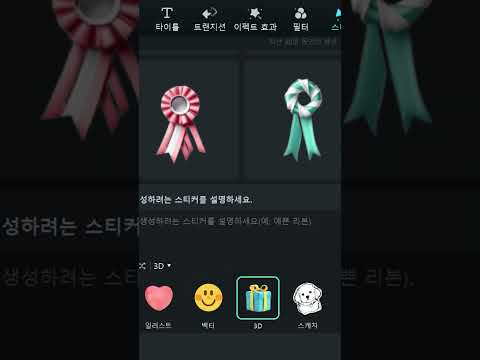 필모라 업데이트 소개| Wondershare Filmora