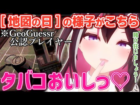 [Eng Sub]【Buckshot Roulette】(In game) AZKi smokes.【Hololive/AZKi】