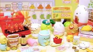 Re-Ment Miniature Sumikko Gurashi Supermarket