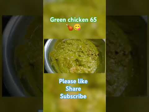 Green Chicken 65🍗😋|How To Make Green Chicken 65🍗|Coriander Mint 🌿Chicken 65🍗😋🤤#yummy😋🤤👌