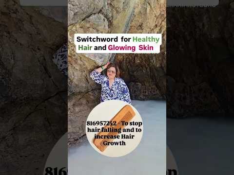 Switchword for Healthy Hair / Glowing Skin#viral #shorts #yt #explore #love #tarotreading #shortfeed