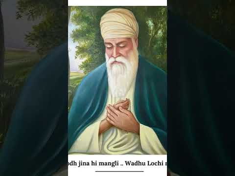 waheguru #gurunanakdevji #gurugobindsinghji #babadeepsinghji #gurugranthsahib #gurudwarasahib