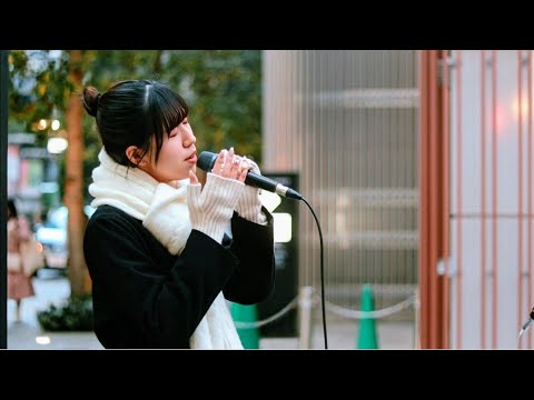 I LOVE YOU/クリス・ハート   茉莉子 路上ライブ 新宿