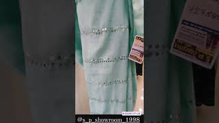 #virlvideo #svenglish #newcollectionsarees #gujjugirl#special  #godhracity #spshowroom