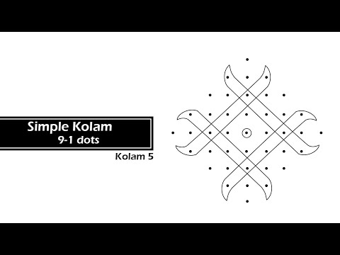 Simple Kolam l l Sikku Kolam 9 - 1 dots l l Kolam 5