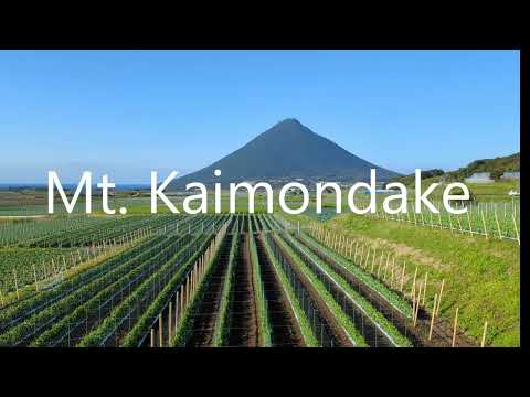 12月の開聞岳ハイキング　Mt. Kaimondake