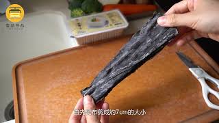 壹品豆品 - 昆布豆腐粉絲鍋