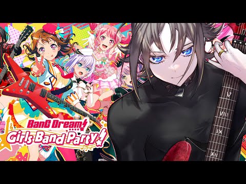 Mysta tries BanG Dream! Girls Band Party! FOR THE FIRST TIME!!!