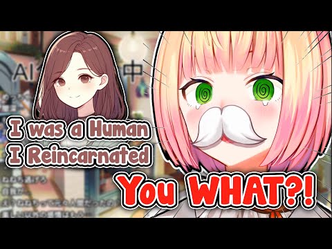 Nene AI Cotomo Experience from FUN to HORROR Real Quick【Hololive / Momosuzu Nene】