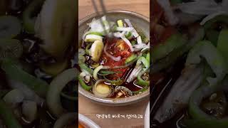 원조최미자소머리국밥      위치 : 경기 광주시 곤지암읍 도척로 58 #곤지암맛집 #화담숲 #화담숲맛집 #경기도광주맛집 #최미자소머리국밥 #소머리국밥 #국밥맛집