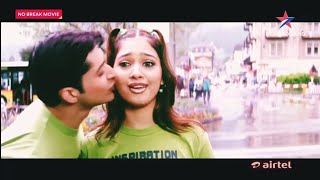 Jadugar Jadugar Ishq Bada Hai Jadugar - Chand Sa Roshan Chehra (2005) Tamannaah Bhatia, Samir Aftab.