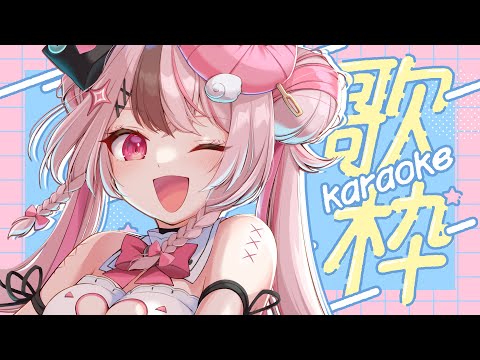 【 #karaoke / 歌枠 】おーるじゃんるなお歌枠💗 #shorts 【#ぬい縫い中 / #Vtuber 】