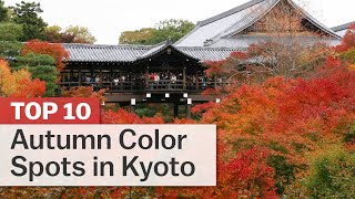 Top 10 Autumn Color Locations in Kyoto | japan-guide.com