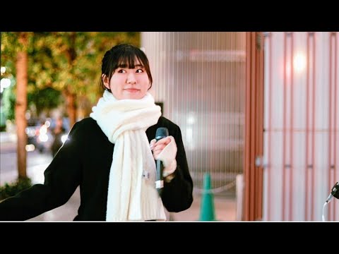 ボーイフレンド/aiko   茉莉子 路上ライブ 新宿