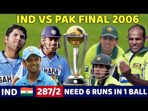 INDIA VS PAKITAN ODI MATCH FINAL 2006 | FULL MATCH HIGHLIGHTS |IND VS PAK MOST SHOCKING MATCH EVER🔥😱