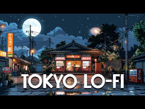 90's Chill Lofi City🔥Tokyo Lofi 🌃 Lo fi Beats To Sleep, Relax  [lofi hiphop mix]