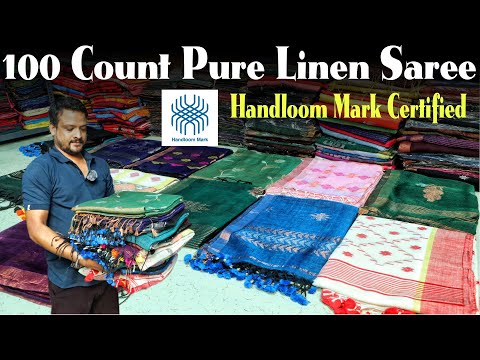 Linen By Linen 100 count, Pure Tissue Linen, Ikkat Linen, 100/100 Count Linen Saree Manufacturer ||