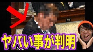 これはアカン奴や・・・・