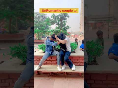 Unromantic couple 😛 video #shorts #shortsfeed #comedy #funny #shorstvideo #tagfriend #viral