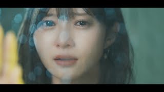 心之助 -Sad inside〜最後のLove song〜(feat.松咲リエ)  【Official Music Video】