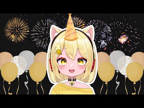 【NEW YEARS 50K CELEBRATION】CHIBI MODEL DEBUT! +REACTING  TO MY OLD STREAMS