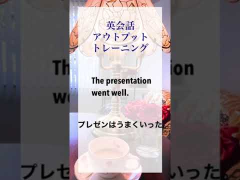 「これは日本式のクローゼットです。」英会話フレーズアウトプット練習　#瞬間英作文トレーニング  #毎日英語  #留学