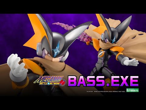 【MEGA MAN BATTLE NETWORK】BASS.EXE｜KOTOBUKIYA