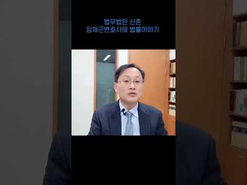 LG그룹관련 상속회복청구사건의 전말은?!